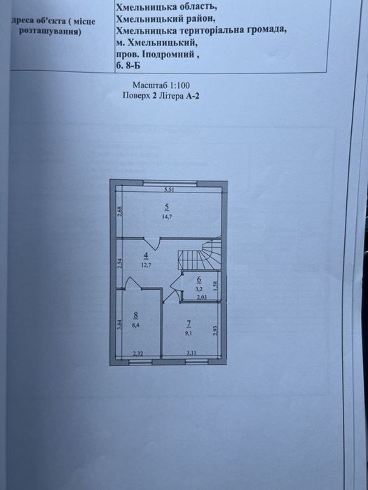 Котедж в 3 хв від парку ім.І.Франка. З власною ділянкою 36488