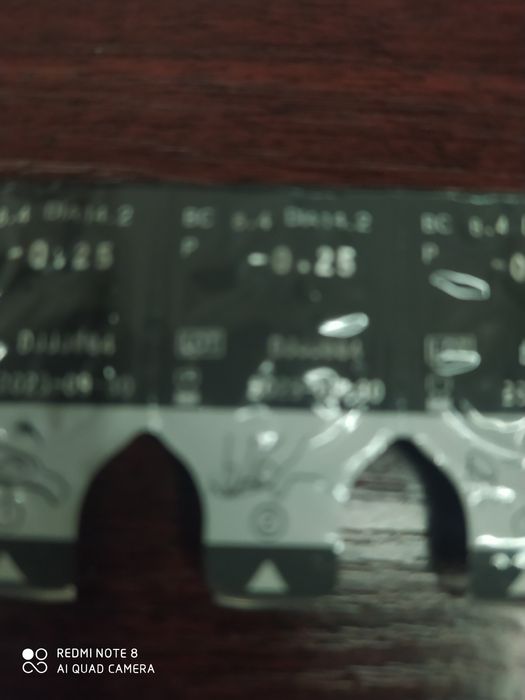 Soczewki do oczu minus 0,25