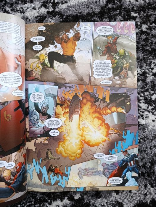 Комікс marvel : secret wars