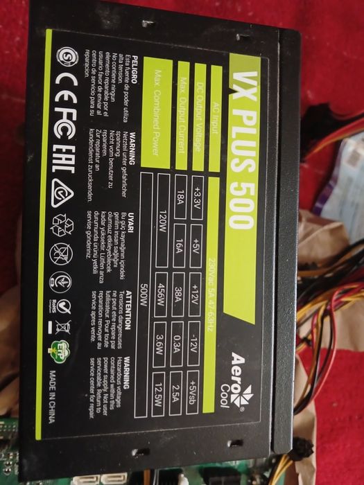 Комплектующие пк