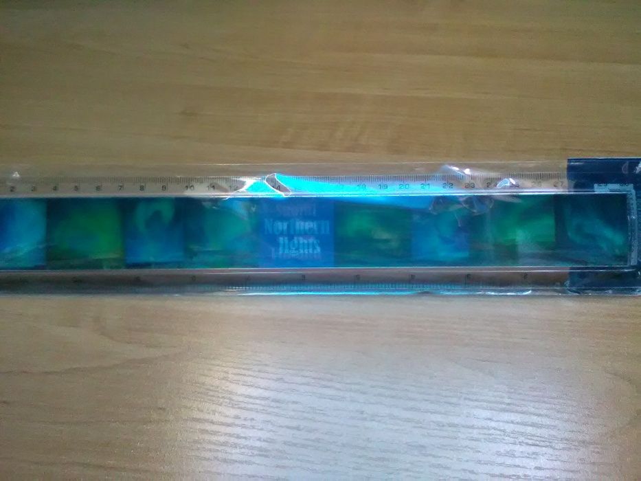 Linijka zorza polarna