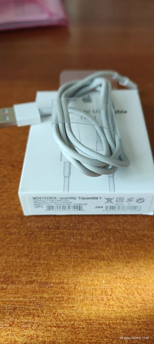 Кабель USB для Айфона