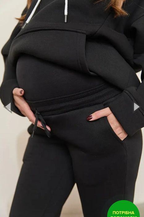 Спортивні штани для вагітних Lullababe, M