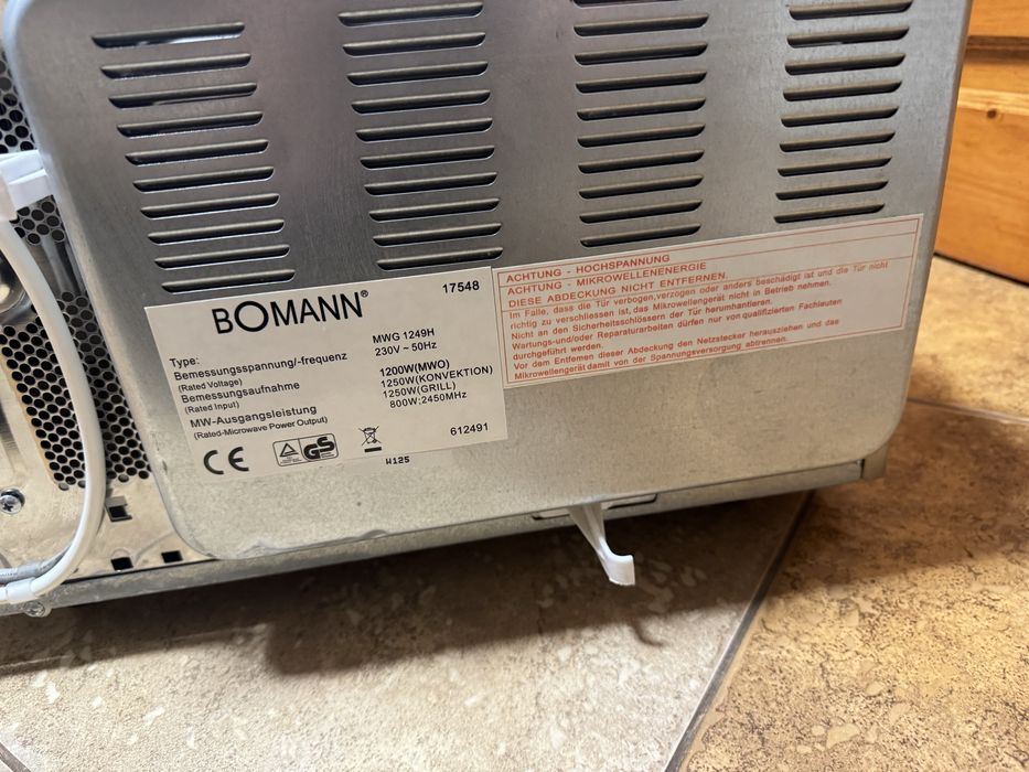 мікрохвильова піч