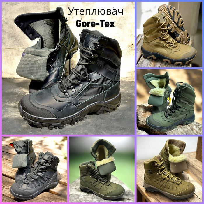 Ботинки тактичні демісезонні Гортекс шкіра Берці 40-46 Розн/Опт.