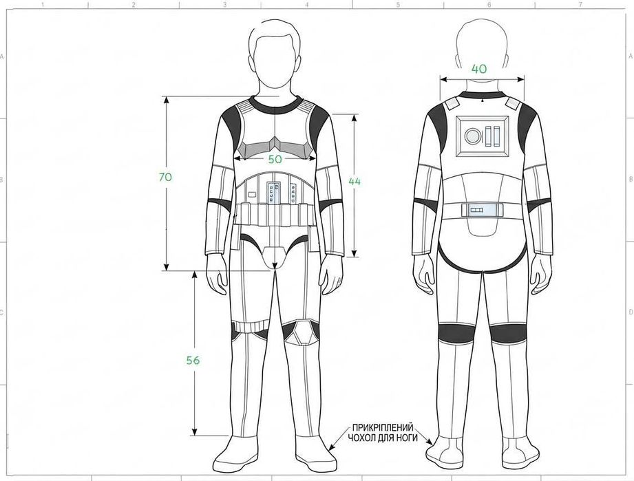 Костюм легендарного Штурмовика для юных фанатов Star Wars рост 145–155