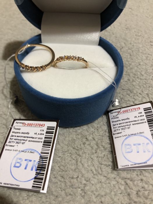 Новое золотое кольцо 16.5 размера в красном золоте, 585 пр.