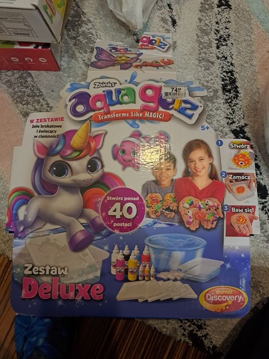 Набір для ліплення