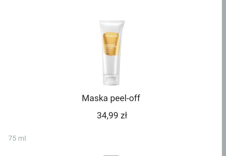 Maska Radiance Maximising Avon