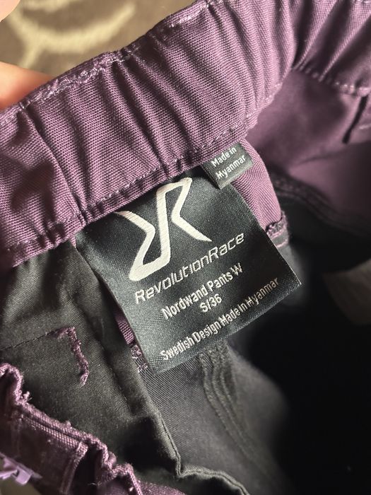 Трекінгові штани Revolution Race Оригінал