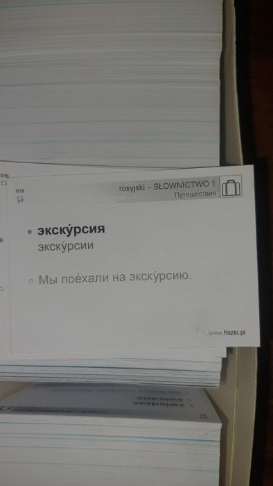 Fiszki do nauki języka rosyjskiego