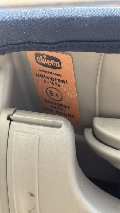 Автокрісло Chicco
