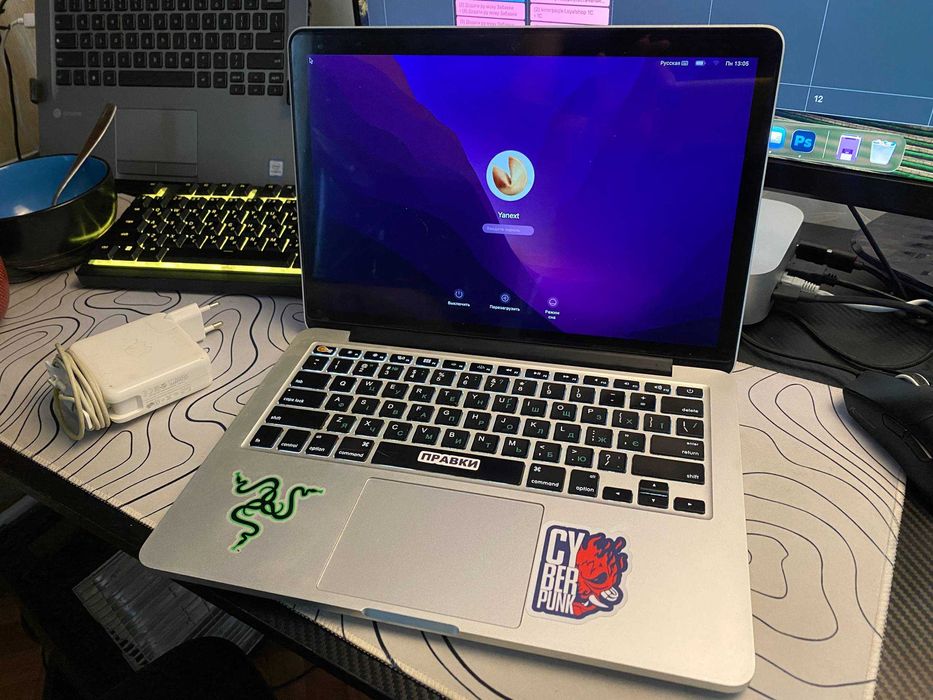 macbook pro 2015 - купити ноутбуки Apple - Ціна на OLX.ua