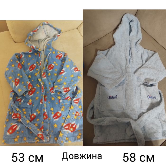 Халати 2-3.4 роки. Халат 98-104 см