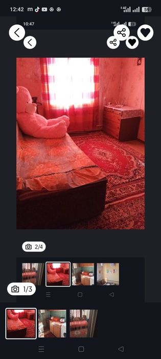 Возьму на квартиру  студентов мальчиков