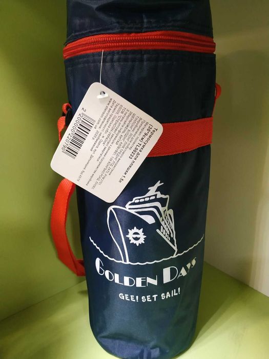 Термосумка синяя