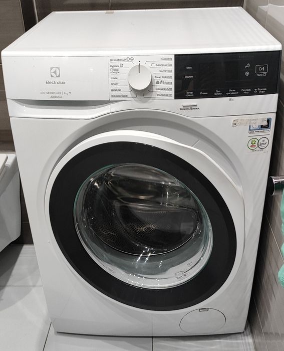 Pralka Electrolux 9kg wsadu, 1200 obrotów