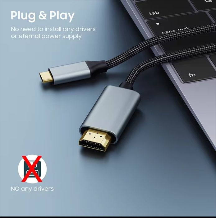 USB-C device to an HDMI
Шнур для підключення монітору або телевізору від ноутбуку або телефону