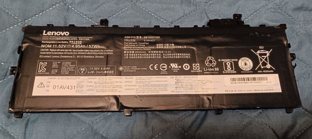 Батарея Lenovo 01AV430 ThinkPad X1 Carbon (6 gen)