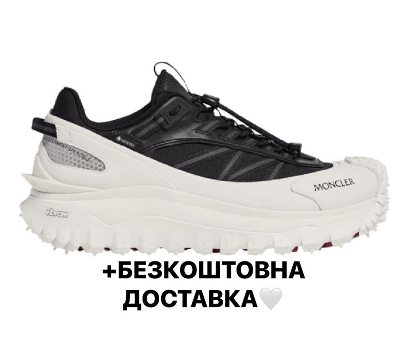НАЙКРАЩА ЯКІСТЬ‼️MONCLER Trailgrip Gore-Tex (Чорно-Білі),moncler,монкл