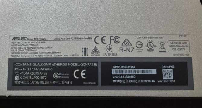 Моноблок ASUS V222GAK