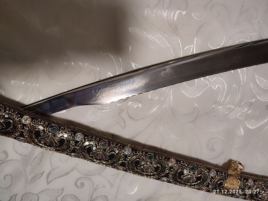 Szabla.Komplet z pochwą.