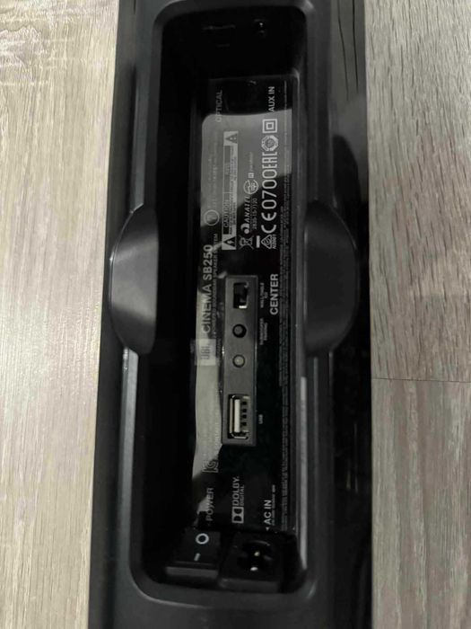 JBL Cinema SB250