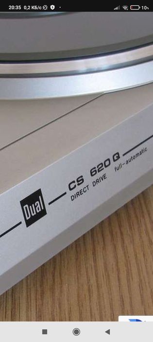 Dual CS620Q  проигрыватель винила