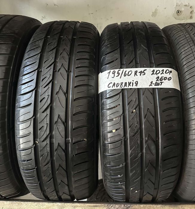 Продам шини 195/65 R15 2024р.
