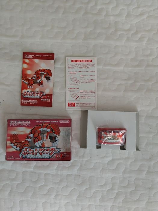 Pokemon ruby japońska