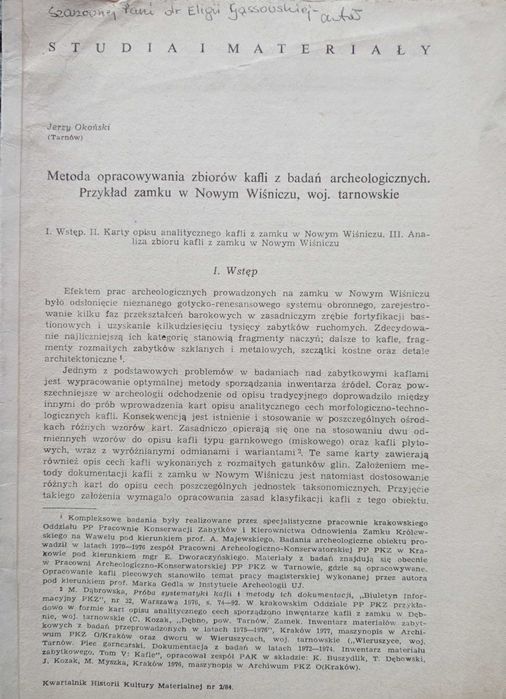 Archeologia - 10 nadbitek z  autografami autorów. Od lat 60.