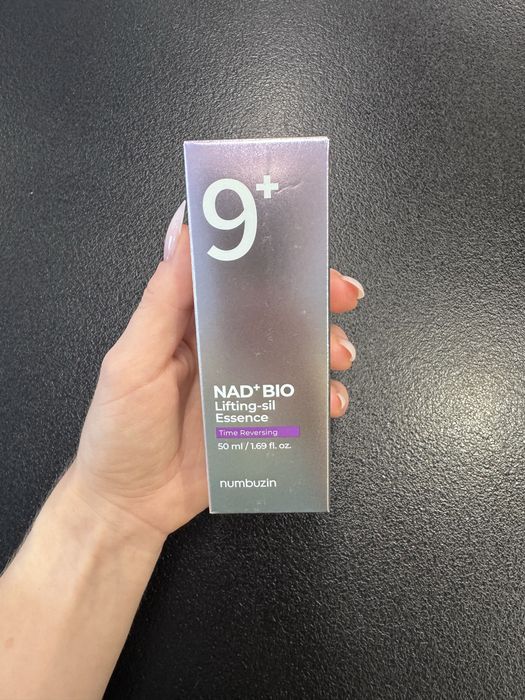 numbuzin No.9 NAD+ BIO Lifting-sil Essence 50 ml