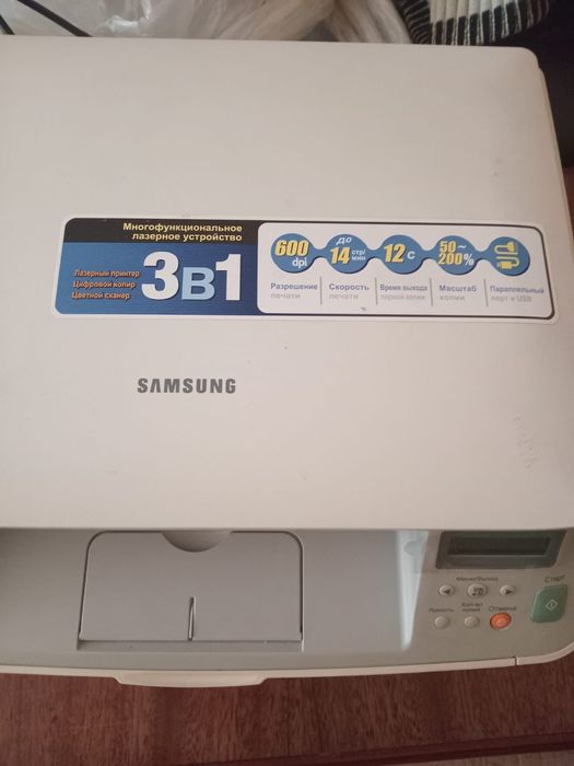 Samsung SCX-4100 МФУ