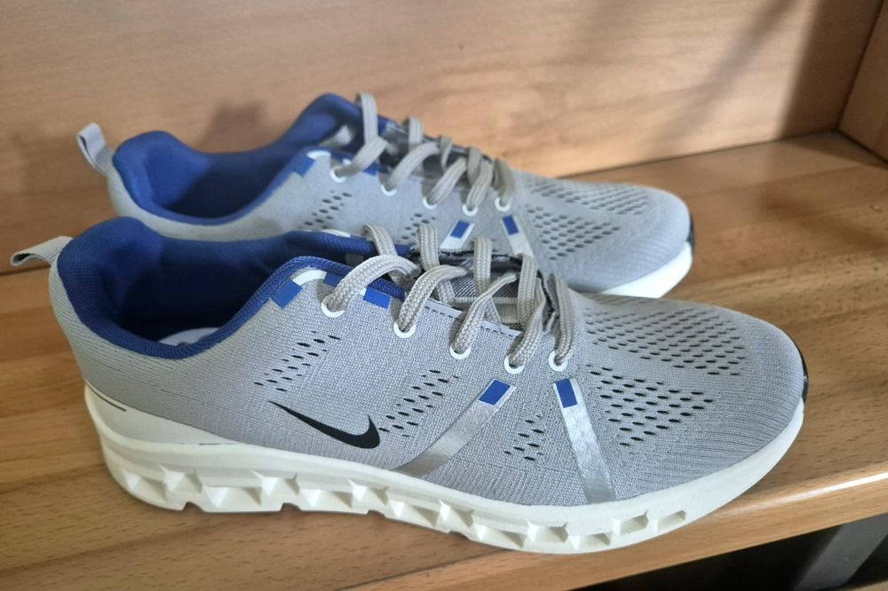 Buty sportowe męskie