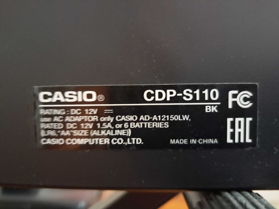 Piano CASIO CDPS110