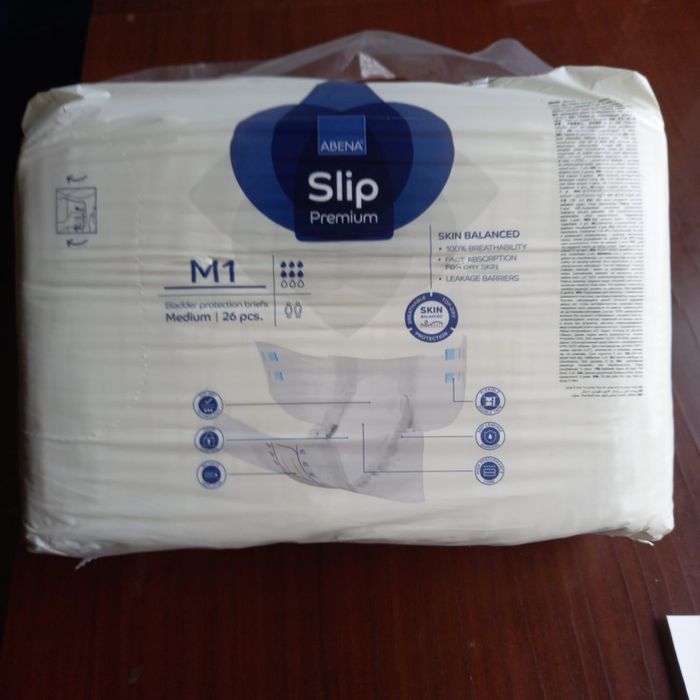 Подгузники и пеленки для взрослых