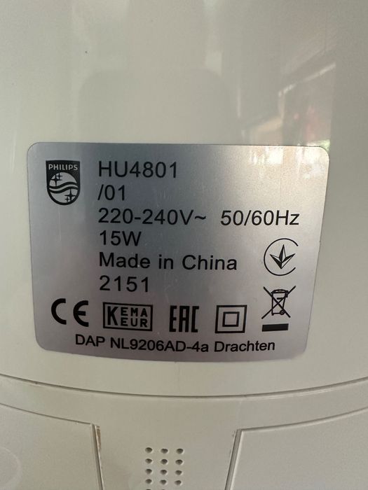 Nawilżacz ewaporacyjny Philips HU4801/01