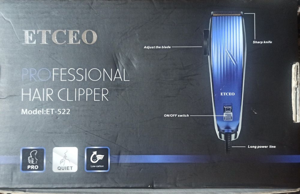 Машинка для стрижки