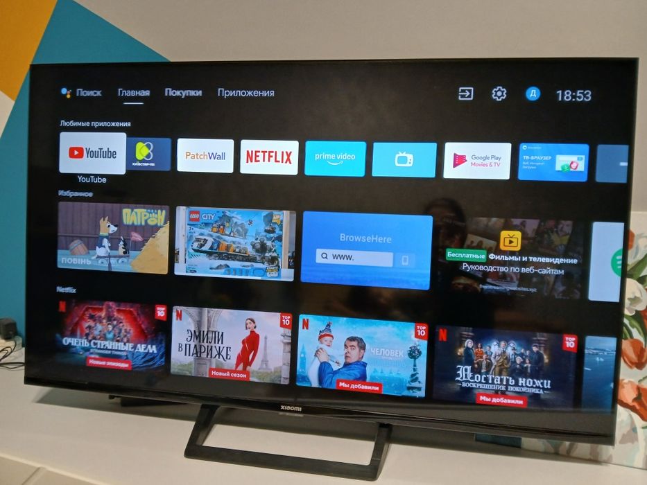 Телевізор Xiaomi 43" TV