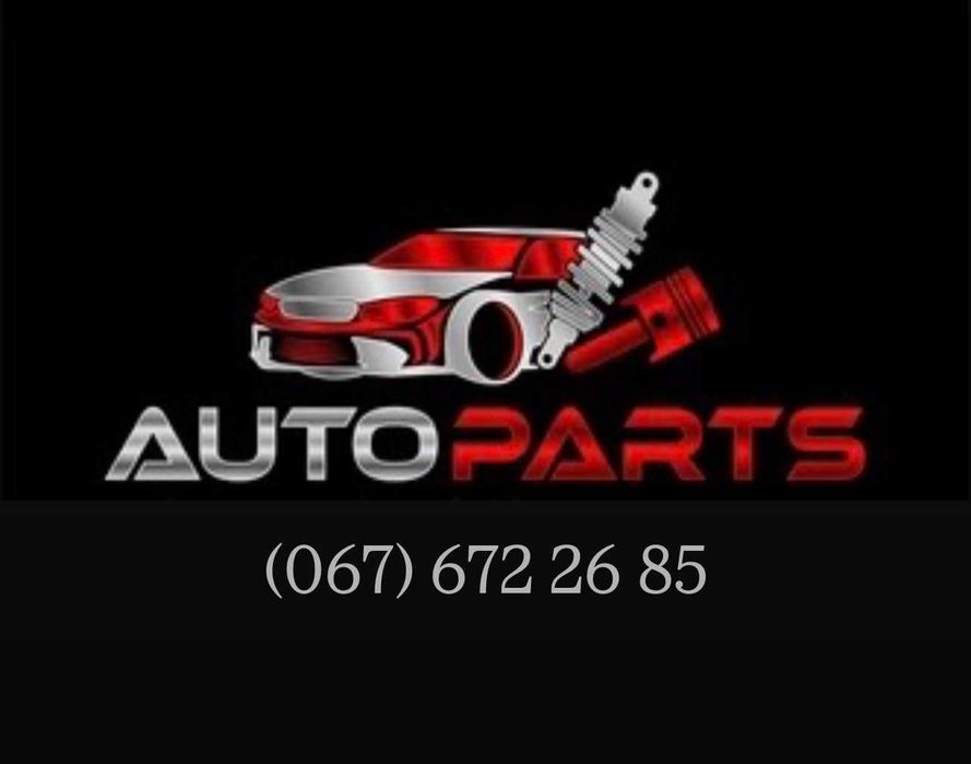 Ford Edge MK2 Двері передні праві комплектні