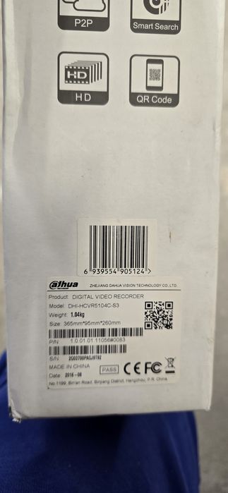 Rejestrator CCTV Dahua