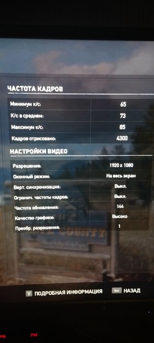 Комп'ютер ігровий потужний, системний блок, монітор, аксесуари