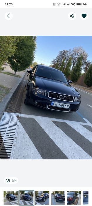 продам власне авто Ауди А4 б6