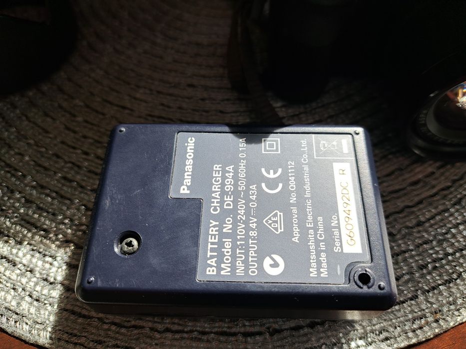 Aparat Panasonic Lumix DCM-FZ7