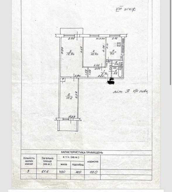 3-rooms apartment apartment by the address st. Levitana (area 62 m²) - Atlanta.ua - photo 10