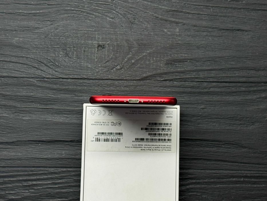 MAГAЗИН iPhone 7 128gb Neverlock Trade-In/Oбмeн