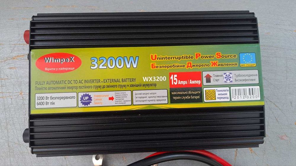 Бесперебойник для котла Преобразователь зарядка 15А 3200W Инвертор UPS