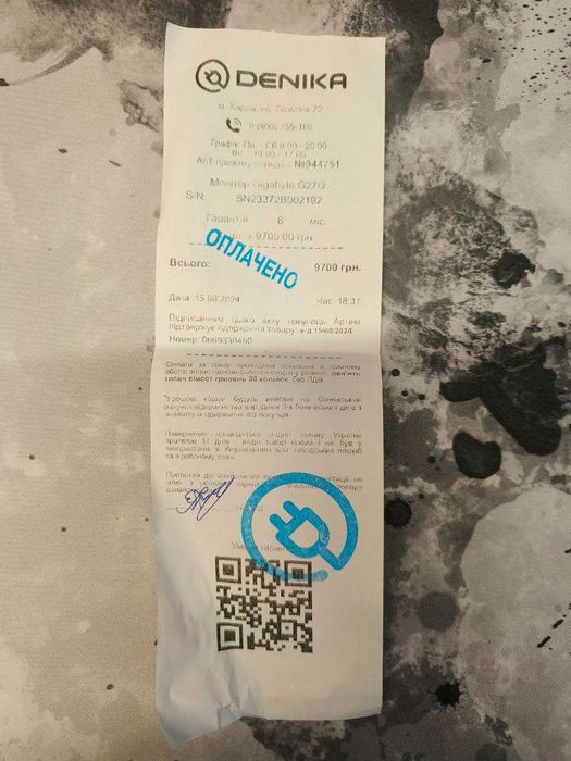 Монітор 27" Gigabyte G27Q Gaming Monitor -- 2K IPS 8-Bit