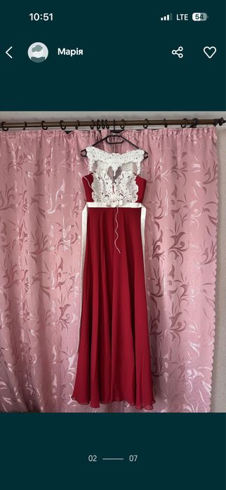 Випускне вечірнє плаття