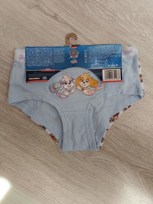 2 pack majtek 98